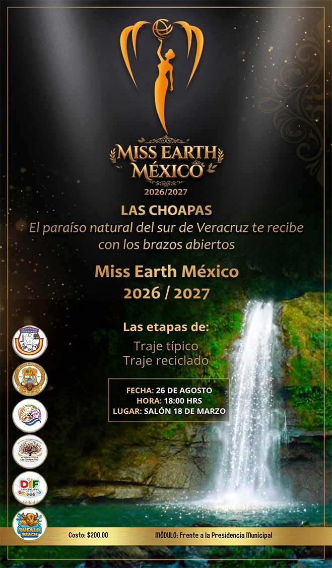 LAS